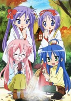 Lucky_Star_______51bcbeca227e1.jpg